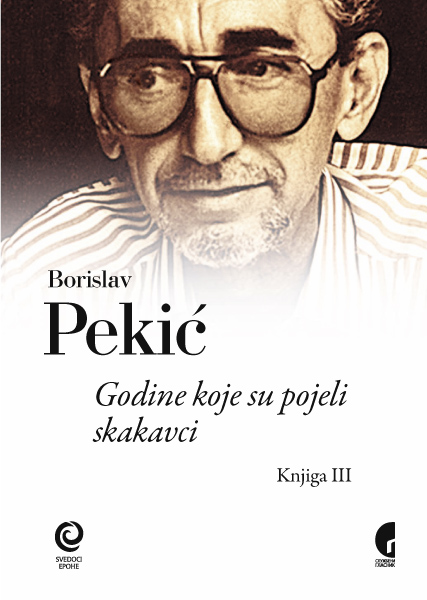 ГОДИНЕ КОЈЕ СУ ПОЈЕЛИ СКАКАВЦИ III